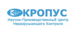 НПЦ «Кропус» НПЦ «Кропус»