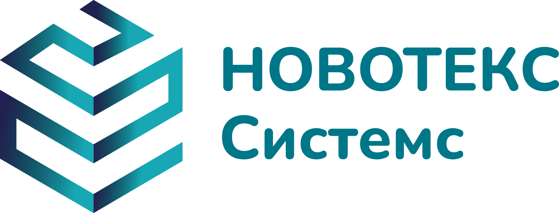 ООО «Новотекс Системс»