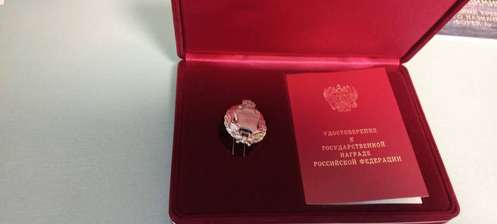 Киреенко 2.jpg