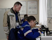 Отборочный этап Конкурса «Дефектоскопист 2026» в Уфе