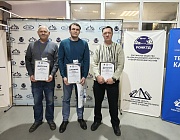 Отборочный этап Конкурса «Дефектоскопист 2025» в Тольятти