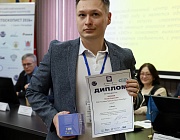 В Санкт-Петербурге подведены итоги регионального этапа Всероссийского конкурса  «Дефектоскопист 2026»