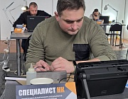 Отборочный этап конкурса «Дефектоскопист 2026» в Минске