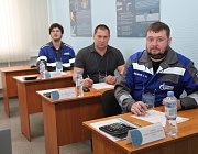 Отборочный этап Конкурса «Дефектоскопист 2026» в Сургуте