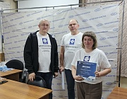Отборочный этап Конкурса «Дефектоскопист 2026» во Владивостоке
