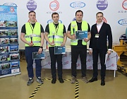 Отборочный этап Конкурса «Дефектоскопист 2026» в Московском регионе