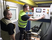 Отборочный этап Конкурса «Дефектоскопист 2026» в Московском регионе