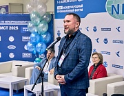 Победители Всероссийского конкурса РОНКТД по неразрушающему контролю «Дефектоскопист 2025»