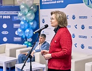 Победители Всероссийского конкурса РОНКТД по неразрушающему контролю «Дефектоскопист 2025»
