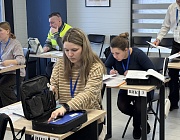 Отборочный этап Конкурса «Дефектоскопист 2026» в Челябинске