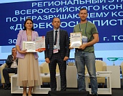 Отборочный этап Конкурса «Дефектоскопист 2024»в Тольятти