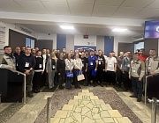 В Уфе прошел отборочный этап Всероссийского конкурса по НК «Дефектоскопист 2025»