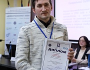 В Санкт-Петербурге подведены итоги регионального этапа Всероссийского конкурса  «Дефектоскопист 2026»