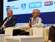 Отборочный этап Конкурса «Дефектоскопист 2024»в Тольятти