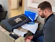 Отборочный этап Конкурса «Дефектоскопист 2025» в г. Тула.