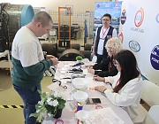 Отборочный этап Конкурса «Дефектоскопист 2026» в Московском регионе