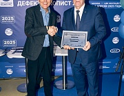 Победители Всероссийского конкурса РОНКТД по неразрушающему контролю «Дефектоскопист 2025»