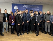 Отборочный этап Всероссийского конкурса «Дефектоскопист 2025» в Минске