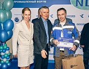 Итоги Всероссийского конкурса по неразрушающему контролю "Дефектоскопист 2025"