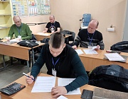  Отборочный этап Конкурса «Дефектоскопист 2025» в г. Архангельск