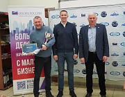 Отборочный этап Конкурса «Дефектоскопист 2026» в Красноярске