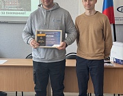 Отборочный этап Конкурса «Дефектоскопист 2026» в Ижевске