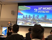 С 28 февраля по 3 марта 2023 г в Мельбурне прошла 16 Азиатско-Тихоокеанская конференция по неразрушающему контролю (16 APCNDT)
