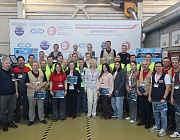 Отборочный этап Конкурса «Дефектоскопист 2026» в Московском регионе