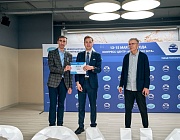 Награждение победителей III Международного Салона Инноваций