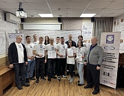 Отборочный этап конкурса «Дефектоскопист 2025» в г. Владивосток