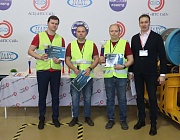 Отборочный этап Конкурса «Дефектоскопист 2026» в Московском регионе