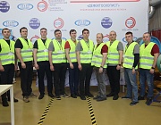 Отборочный этап Конкурса «Дефектоскопист 2026» в Московском регионе