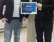 Отборочный этап Конкурса «Дефектоскопист» в Туле