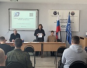 Отборочный этап Конкурса «Дефектоскопист 2026» в Ижевске