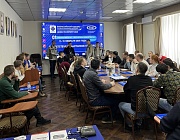 В Уфе прошел отборочный этап Всероссийского конкурса по НК «Дефектоскопист 2025»