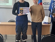 Отборочный этап Конкурса «Дефектоскопист 2026» в Ижевске