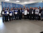 Отборочный этап Конкурса «Дефектоскопист 2026» в Сургуте