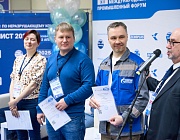 Победители Всероссийского конкурса РОНКТД по неразрушающему контролю «Дефектоскопист 2025»