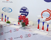 Отборочный этап Конкурса «Дефектоскопист 2026» в Московском регионе