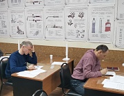 Отборочный этап конкурса «Дефектоскопист 2025» в г. Владивосток