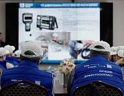 Отборочный этап Конкурса «Дефектоскопист 2026» в Уфе