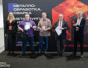 Отборочный этап Конкурса  «Дефектоскопист 2026» в Екатеринбурге