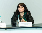 Российское общество по неразрушающему контролю и технической диагностике провело обсуждение современных технологий для горнодобывающей отрасли