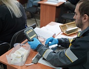 Отборочный этап Конкурса «Дефектоскопист 2026» в Красноярске