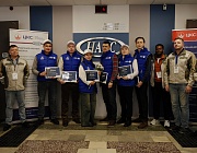 Отборочный этап Конкурса «Дефектоскопист 2026» в Уфе