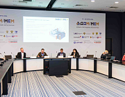 Российское общество по неразрушающему контролю и технической диагностике провело обсуждение современных технологий для горнодобывающей отрасли