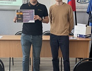 Отборочный этап Конкурса «Дефектоскопист 2026» в Ижевске