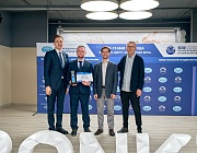 Награждение победителей III Международного Салона Инноваций