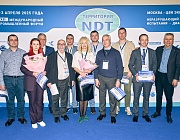 Итоги Всероссийского конкурса по неразрушающему контролю "Дефектоскопист 2025"