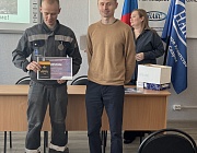 Отборочный этап Конкурса «Дефектоскопист 2026» в Ижевске